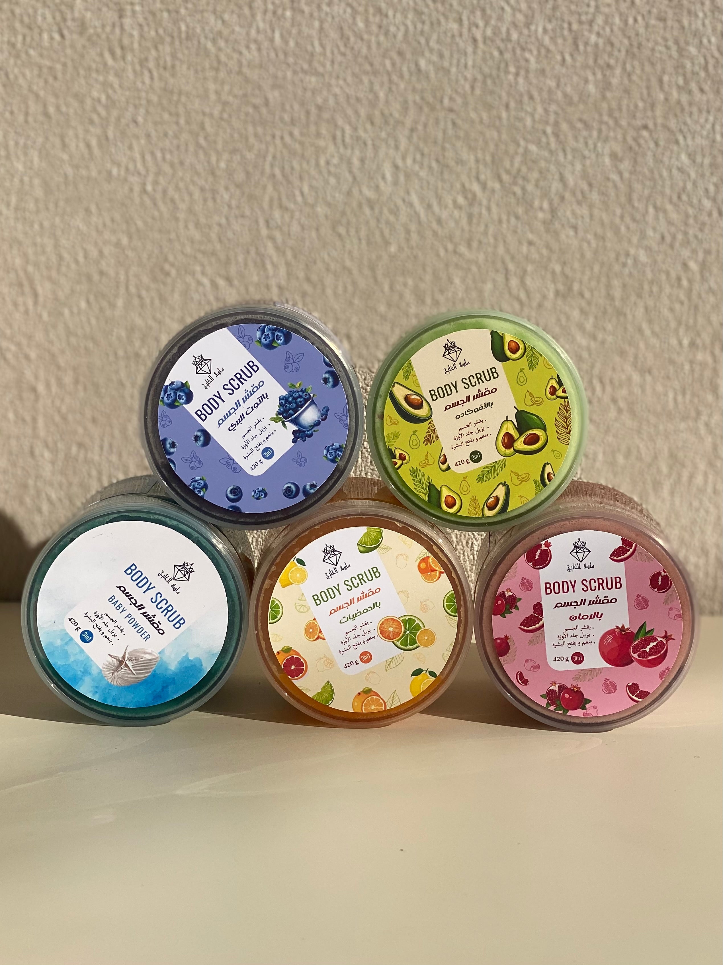 مقشر الجسم Body scrub