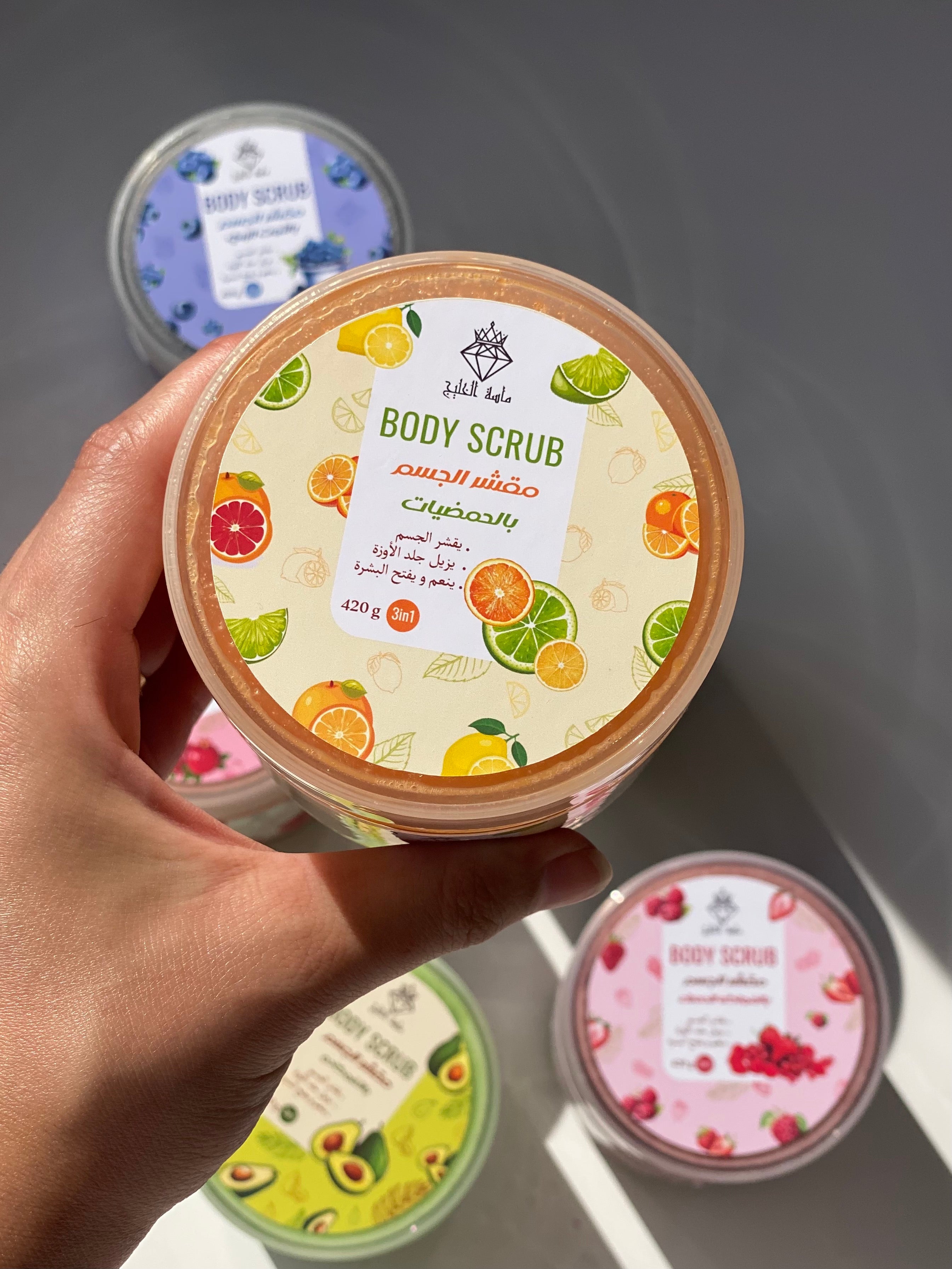 مقشر الجسم Body scrub