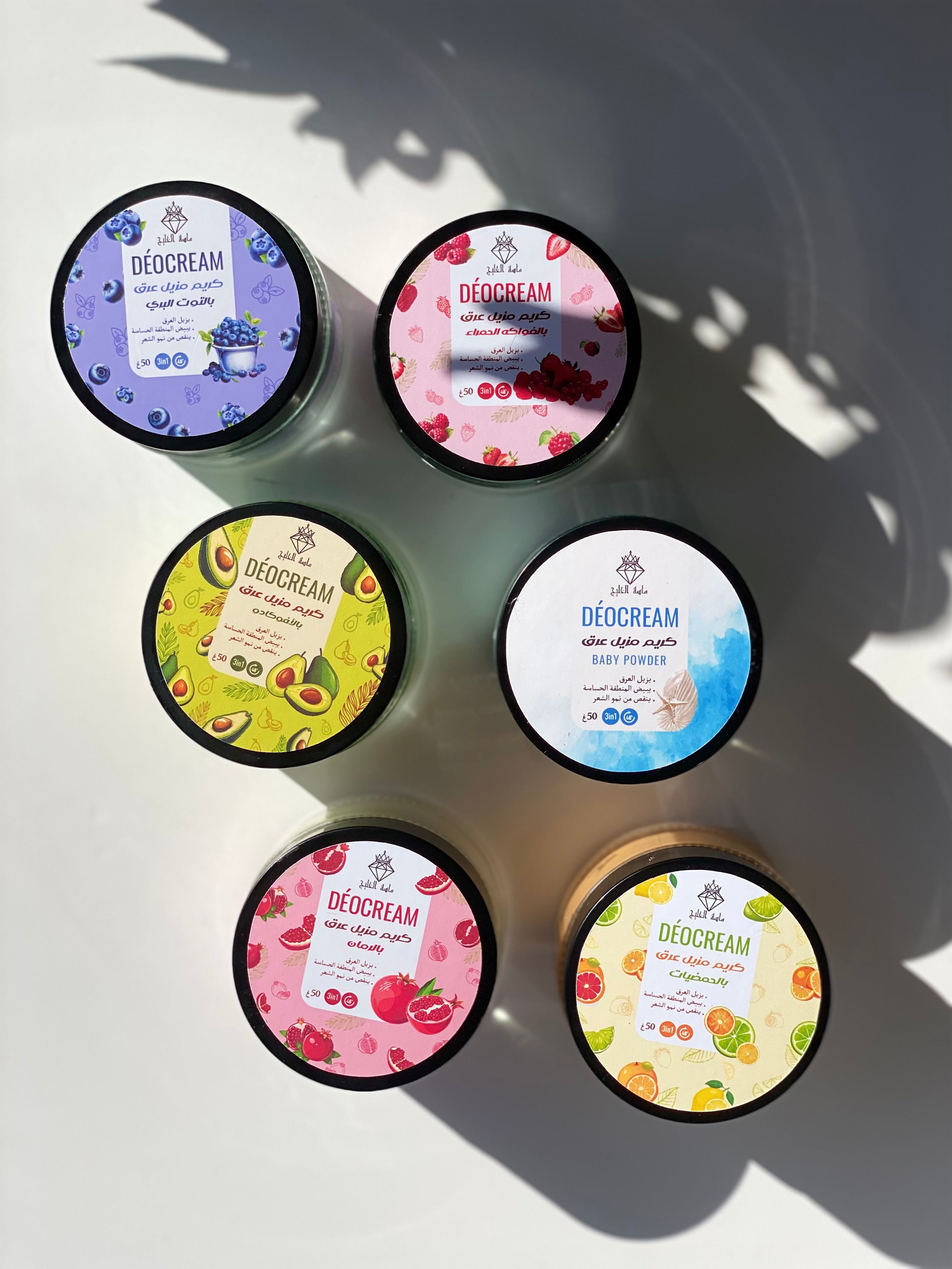 مزيل العرق Déocrème